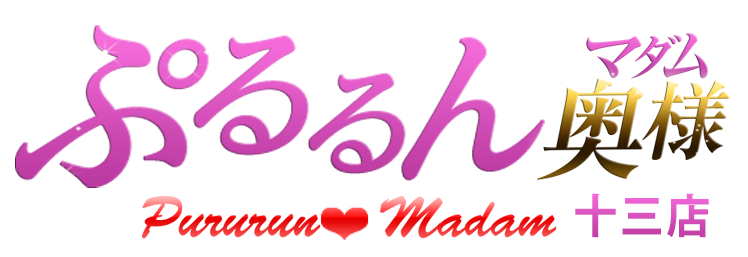 十三の風俗・ホテヘルで遊ぶなら　ぷるるん小町　十三店