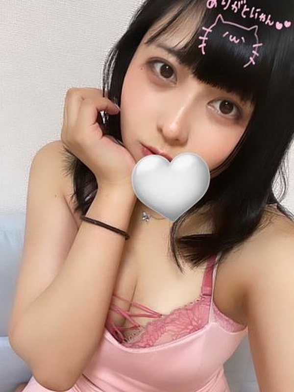 みさ