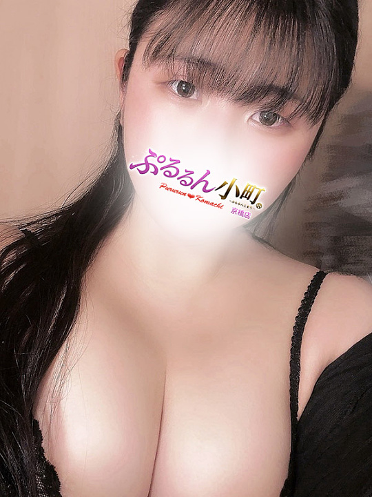 ☆経験極浅☆黒髪美巨乳♡<br>【ただ今すぐ⇒ご案内可能！！】<br>『あゆみ』さん♪